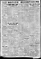 giornale/CFI0391298/1938/giugno/22