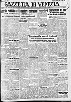 giornale/CFI0391298/1938/giugno/23