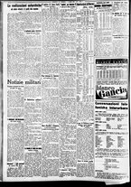 giornale/CFI0391298/1938/giugno/24