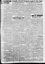 giornale/CFI0391298/1938/giugno/25