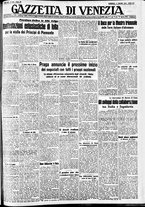 giornale/CFI0391298/1938/giugno/29
