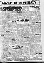 giornale/CFI0391298/1938/giugno/43