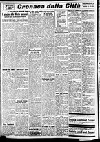 giornale/CFI0391298/1938/giugno/46