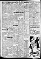 giornale/CFI0391298/1938/giugno/50