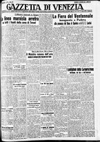 giornale/CFI0391298/1938/giugno/63