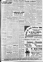 giornale/CFI0391298/1938/giugno/7