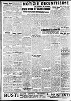 giornale/CFI0391298/1938/giugno/8