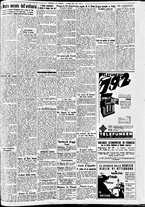 giornale/CFI0391298/1938/giugno/81