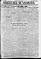 giornale/CFI0391298/1938/giugno/85