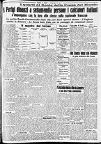 giornale/CFI0391298/1938/giugno/87