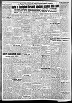 giornale/CFI0391298/1938/giugno/88