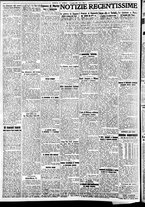 giornale/CFI0391298/1938/giugno/90