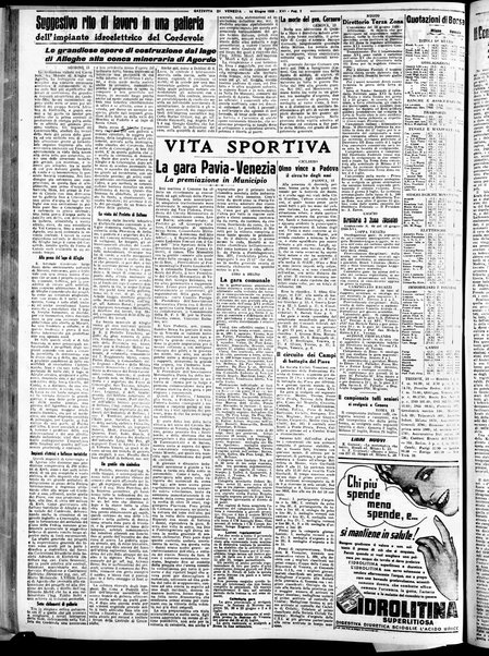 Gazzetta di Venezia