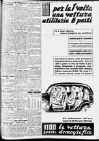 giornale/CFI0391298/1938/giugno/95