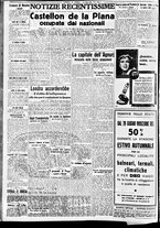 giornale/CFI0391298/1938/giugno/96