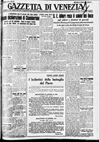 giornale/CFI0391298/1938/giugno/97