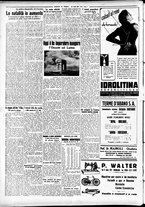 giornale/CFI0391298/1938/luglio/113