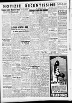 giornale/CFI0391298/1938/luglio/13