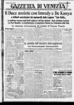 giornale/CFI0391298/1938/luglio/132