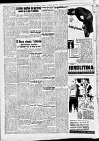 giornale/CFI0391298/1938/luglio/15