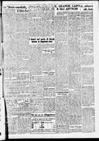 giornale/CFI0391298/1938/luglio/16