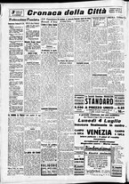 giornale/CFI0391298/1938/luglio/17