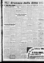 giornale/CFI0391298/1938/luglio/170