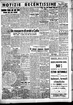 giornale/CFI0391298/1938/luglio/177