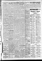 giornale/CFI0391298/1938/luglio/18
