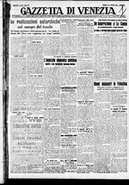 giornale/CFI0391298/1938/luglio/198