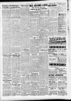 giornale/CFI0391298/1938/luglio/20
