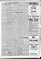 giornale/CFI0391298/1938/luglio/205