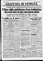 giornale/CFI0391298/1938/luglio/30