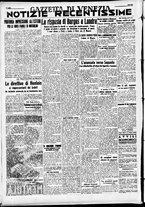 giornale/CFI0391298/1938/luglio/35