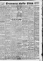 giornale/CFI0391298/1938/luglio/4