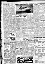 giornale/CFI0391298/1938/luglio/5