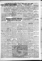 giornale/CFI0391298/1938/luglio/73