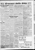 giornale/CFI0391298/1938/luglio/79