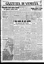 giornale/CFI0391298/1938/luglio/8