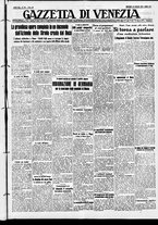 giornale/CFI0391298/1938/luglio/89