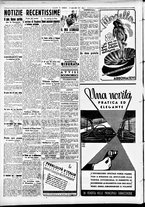 giornale/CFI0391298/1938/luglio/98