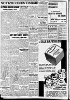 giornale/CFI0391298/1938/maggio/109