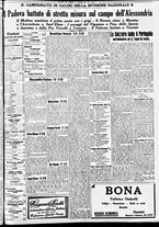 giornale/CFI0391298/1938/maggio/11