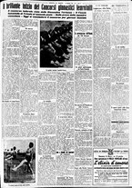 giornale/CFI0391298/1938/maggio/114