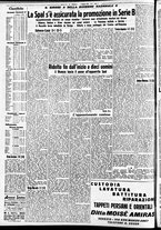 giornale/CFI0391298/1938/maggio/12