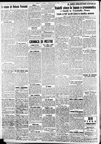 giornale/CFI0391298/1938/maggio/123
