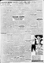 giornale/CFI0391298/1938/maggio/124