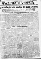 giornale/CFI0391298/1938/maggio/126