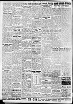 giornale/CFI0391298/1938/maggio/131