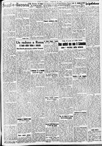 giornale/CFI0391298/1938/maggio/134